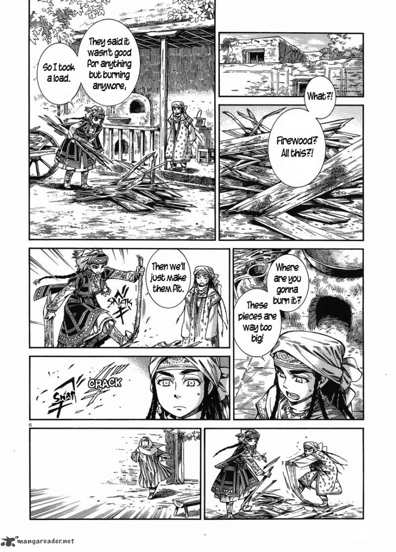 Otoyomegatari 48 6