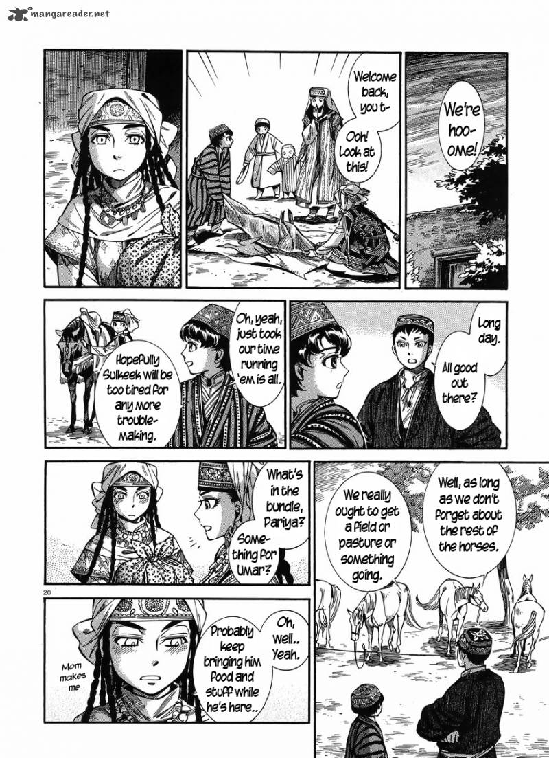 Otoyomegatari 49 19