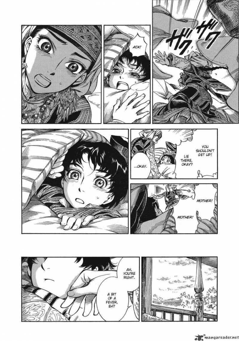 Otoyomegatari 5 11