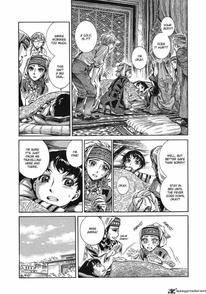 Otoyomegatari 5 12