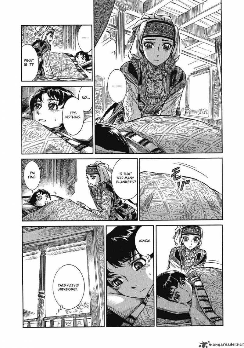 Otoyomegatari 5 14