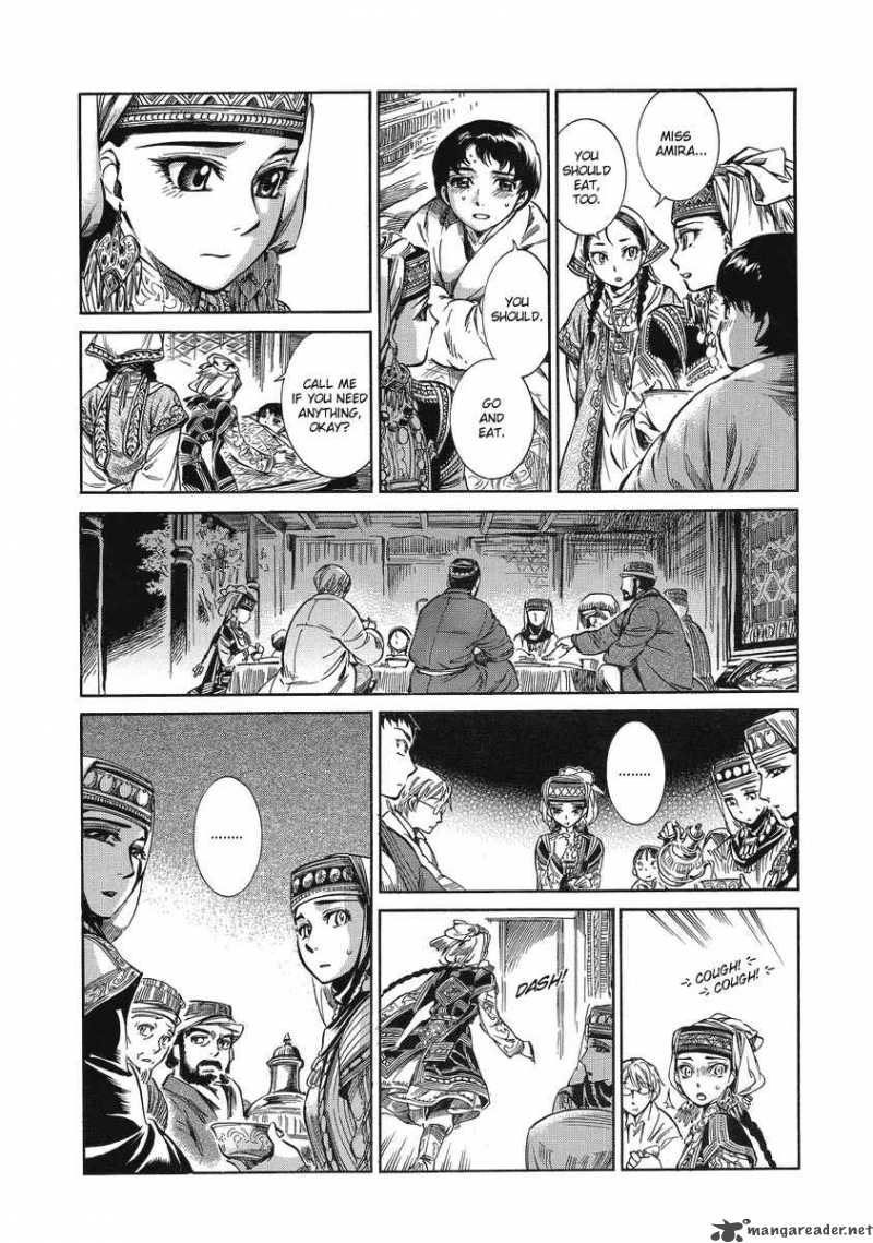 Otoyomegatari 5 16