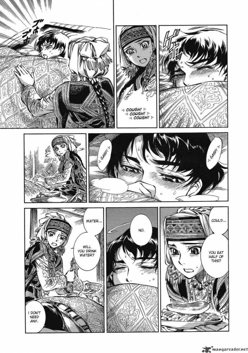 Otoyomegatari 5 18