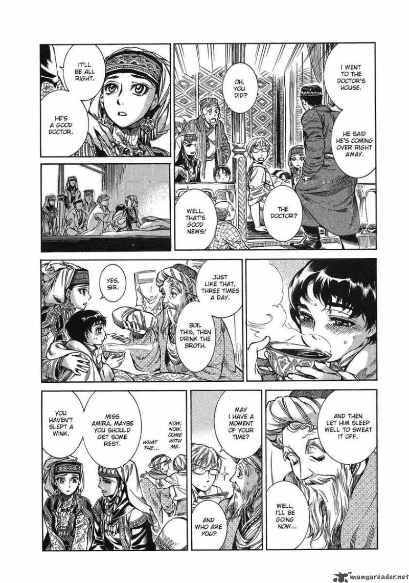 Otoyomegatari 5 20