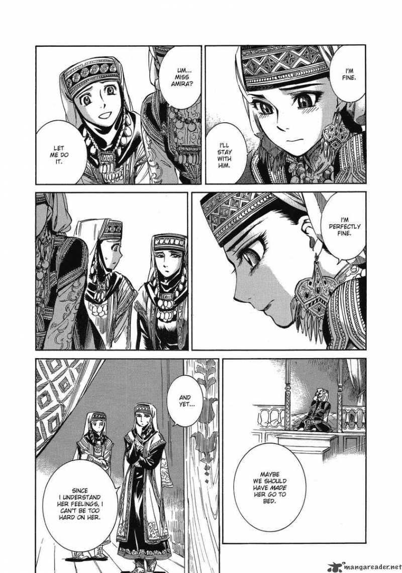Otoyomegatari 5 21