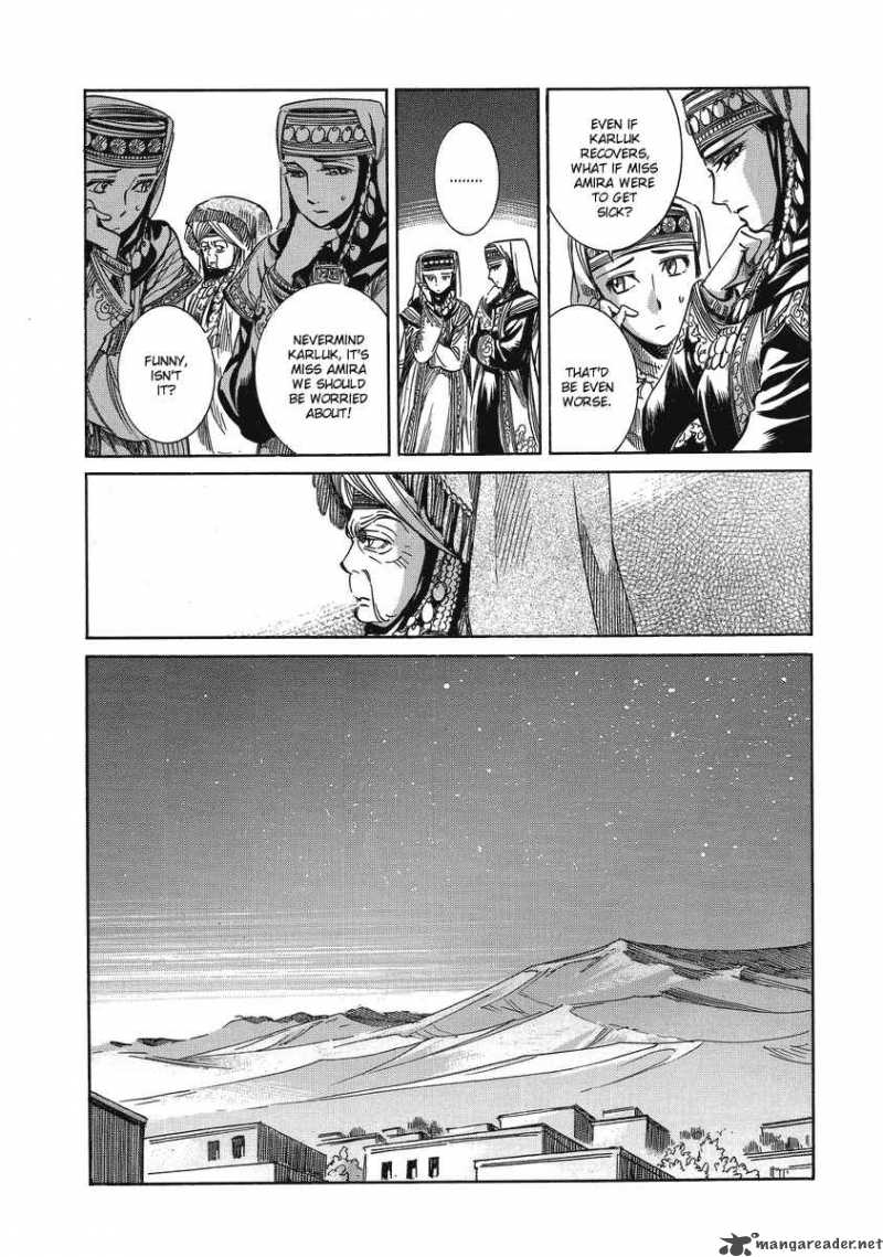 Otoyomegatari 5 22