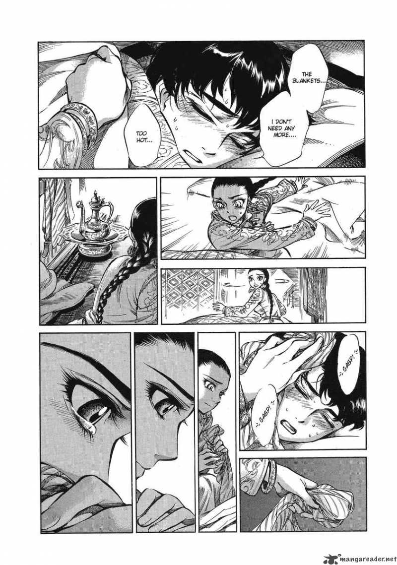 Otoyomegatari 5 24