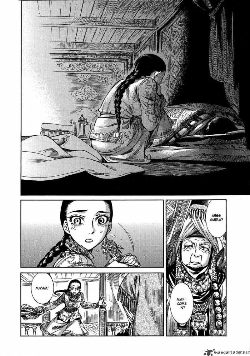 Otoyomegatari 5 25