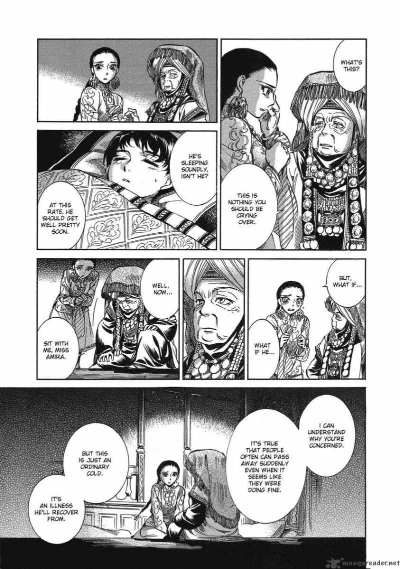 Otoyomegatari 5 26