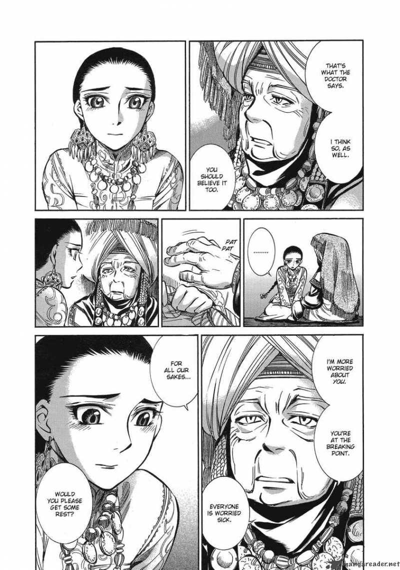Otoyomegatari 5 27