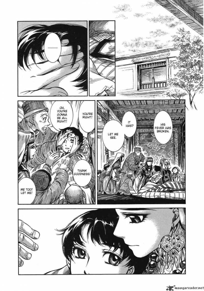 Otoyomegatari 5 29