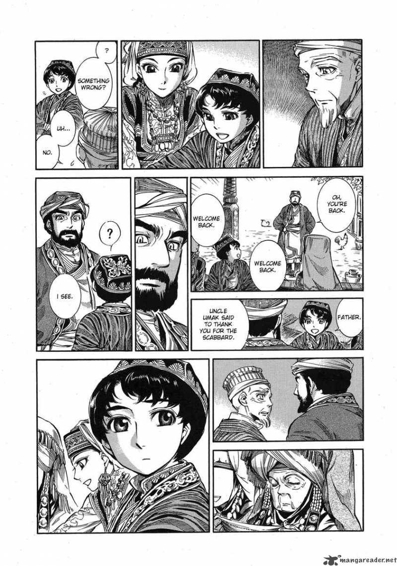 Otoyomegatari 5 3
