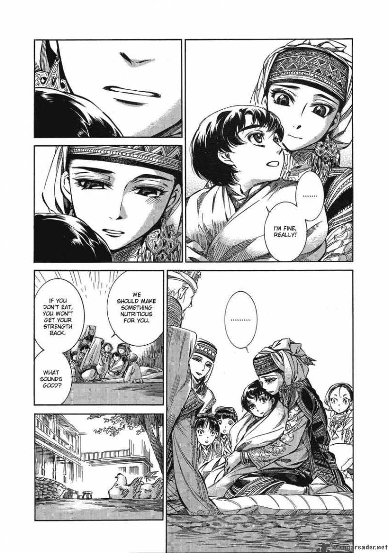 Otoyomegatari 5 30