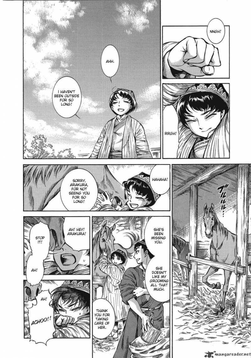 Otoyomegatari 5 31
