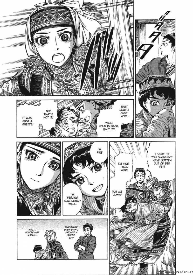 Otoyomegatari 5 32