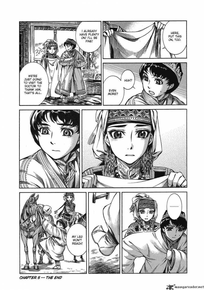Otoyomegatari 5 33