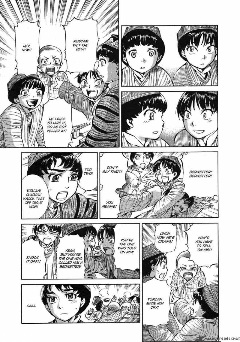 Otoyomegatari 5 6