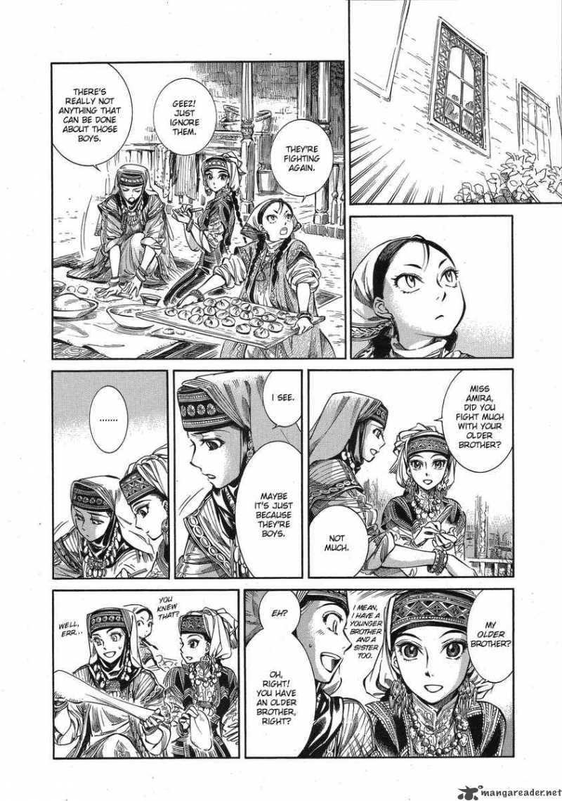 Otoyomegatari 5 7