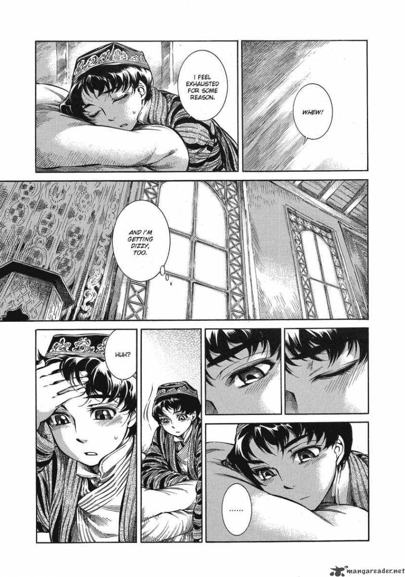 Otoyomegatari 5 8