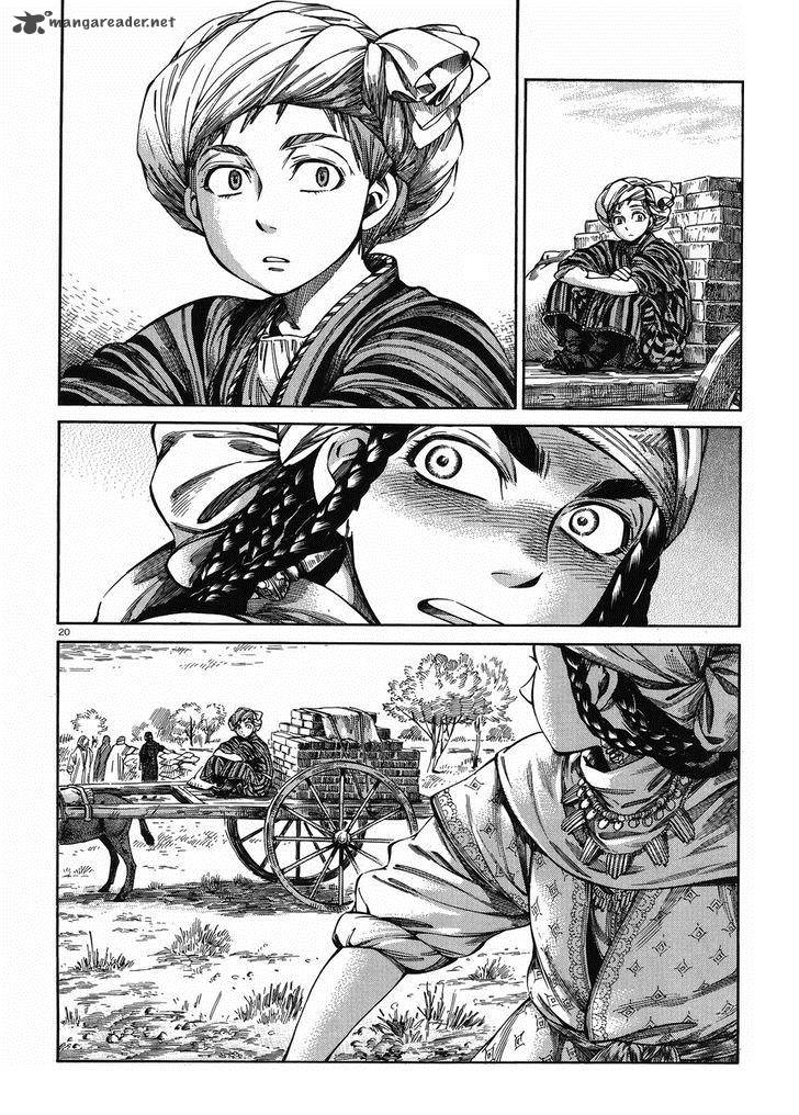 Otoyomegatari 50 19