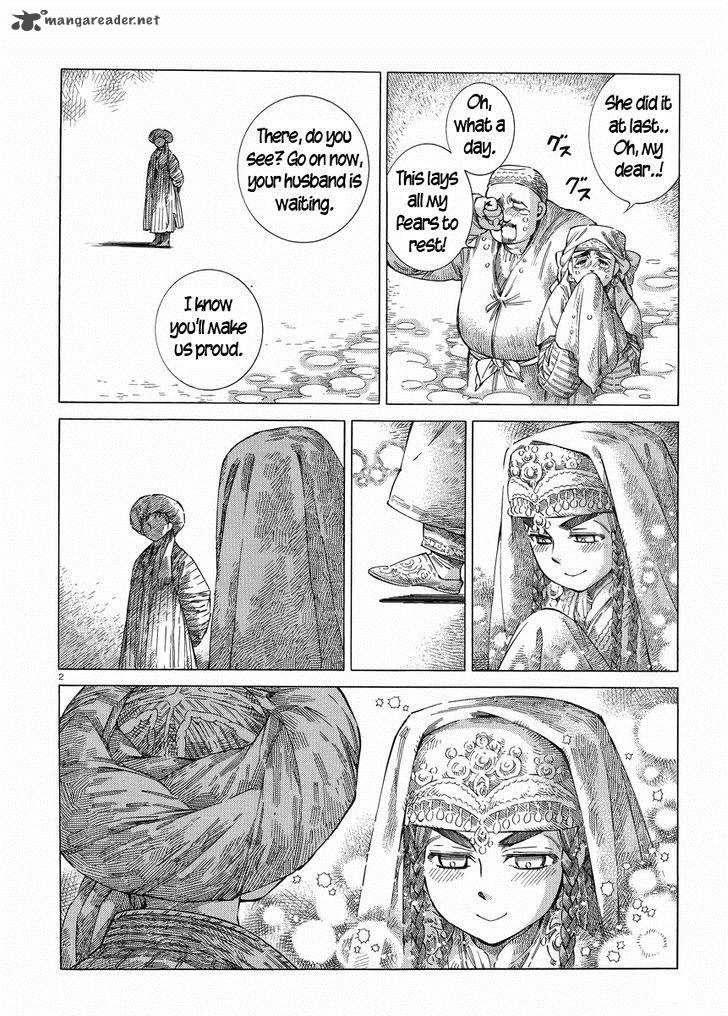 Otoyomegatari 50 2