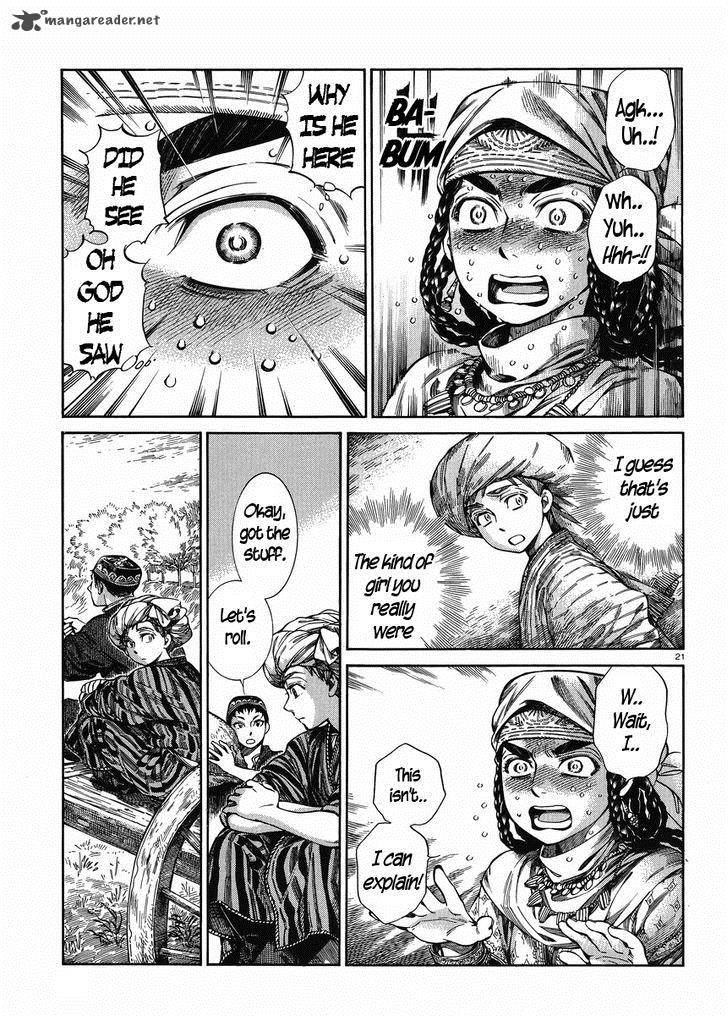 Otoyomegatari 50 20