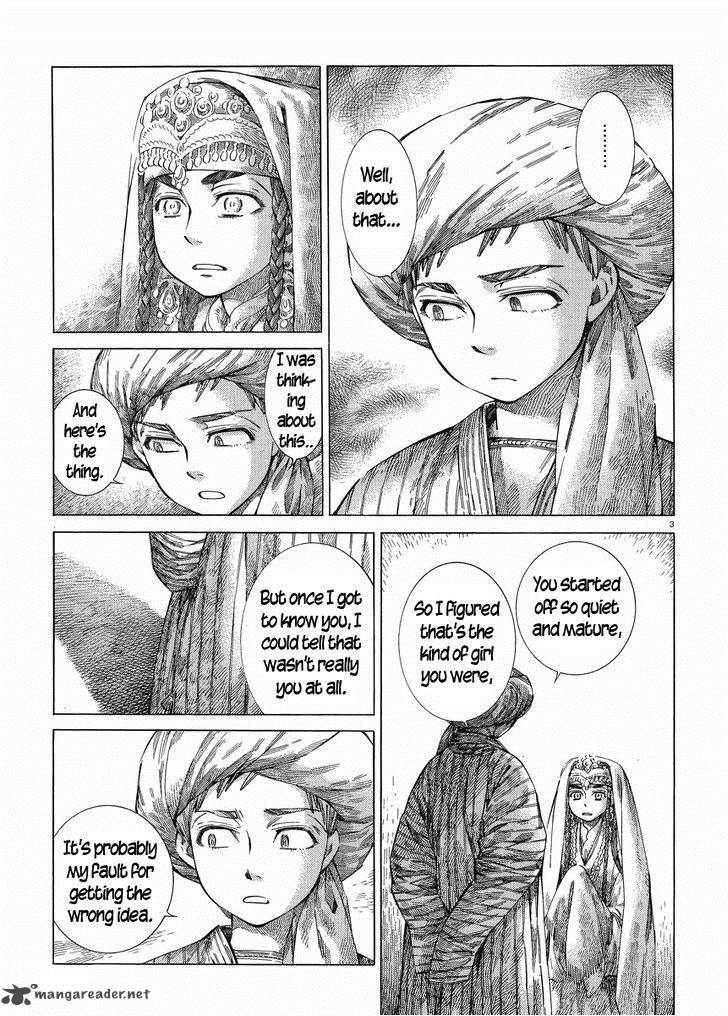 Otoyomegatari 50 3