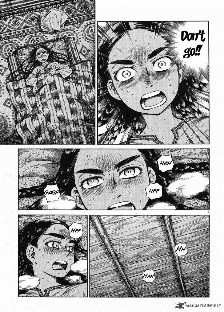 Otoyomegatari 50 5