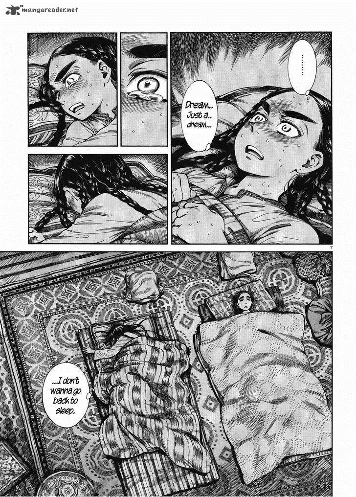 Otoyomegatari 50 7