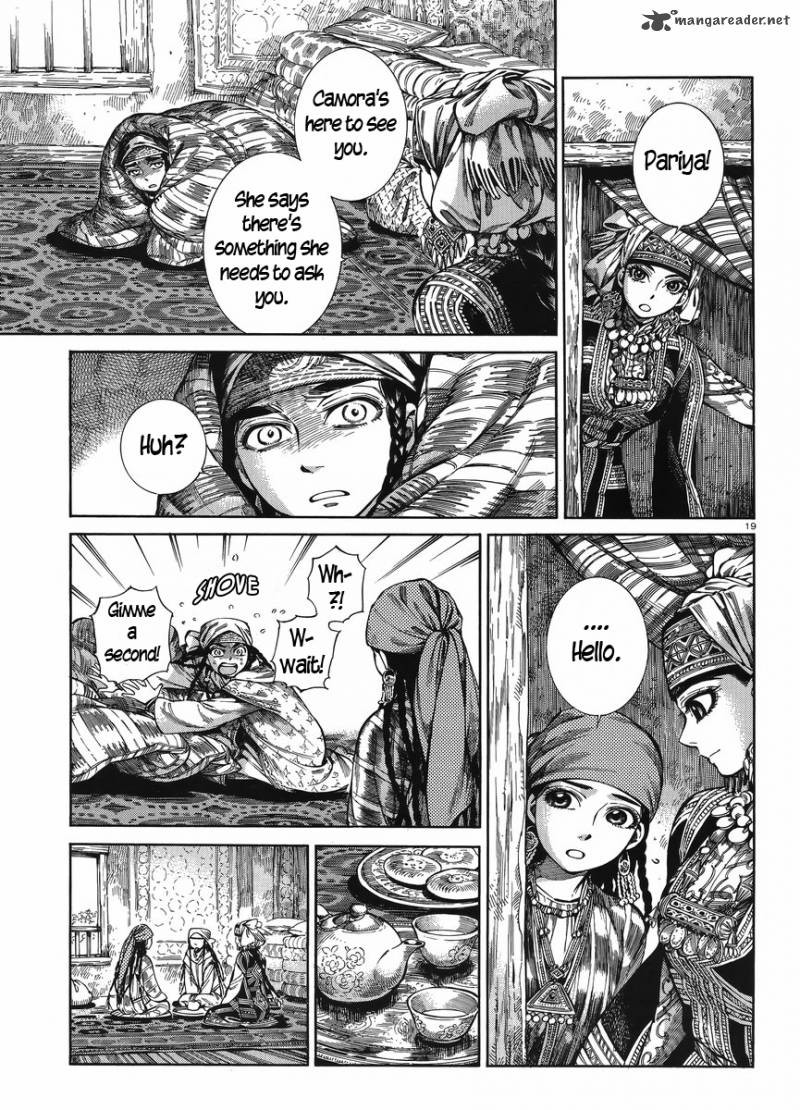Otoyomegatari 51 18