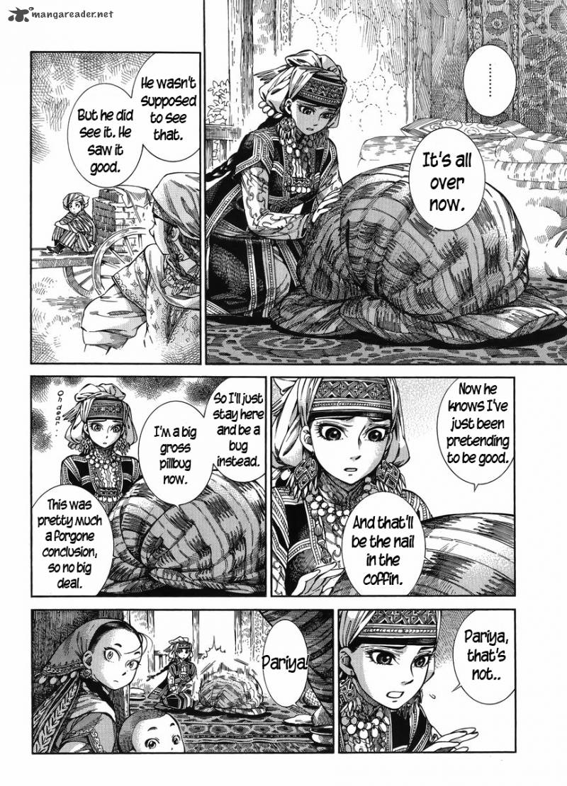 Otoyomegatari 51 2
