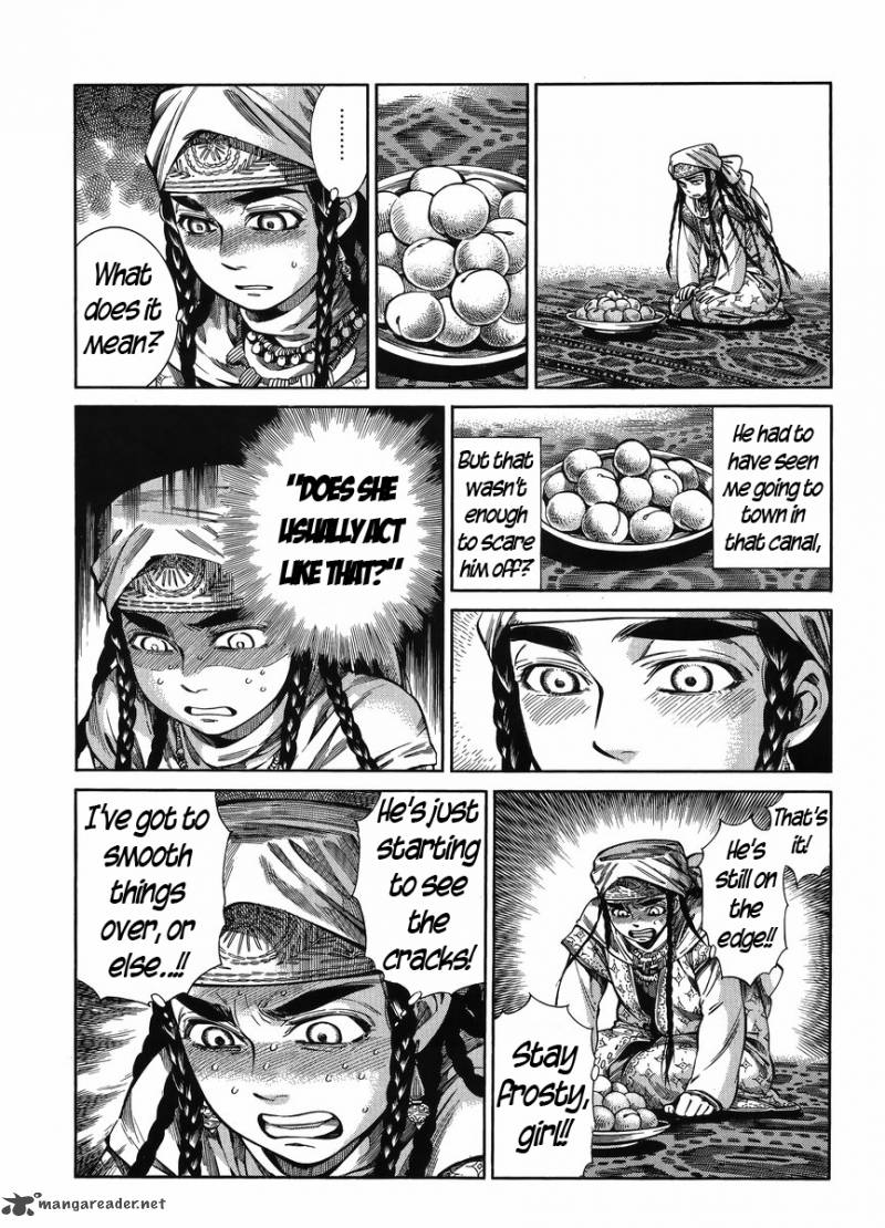 Otoyomegatari 51 5