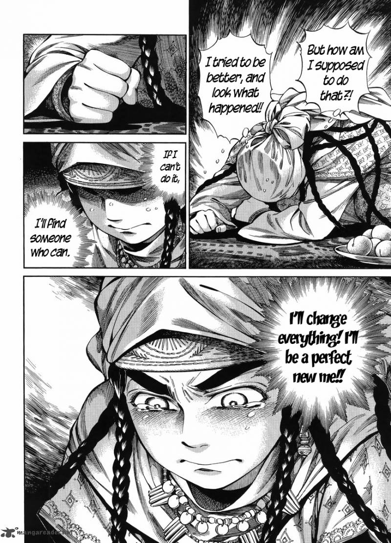 Otoyomegatari 51 6