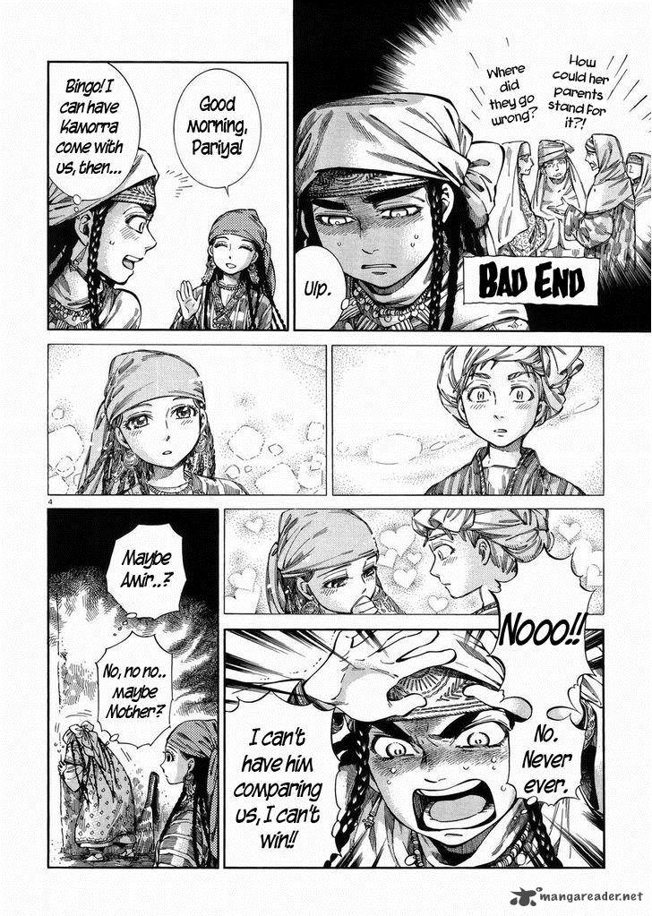 Otoyomegatari 54 4