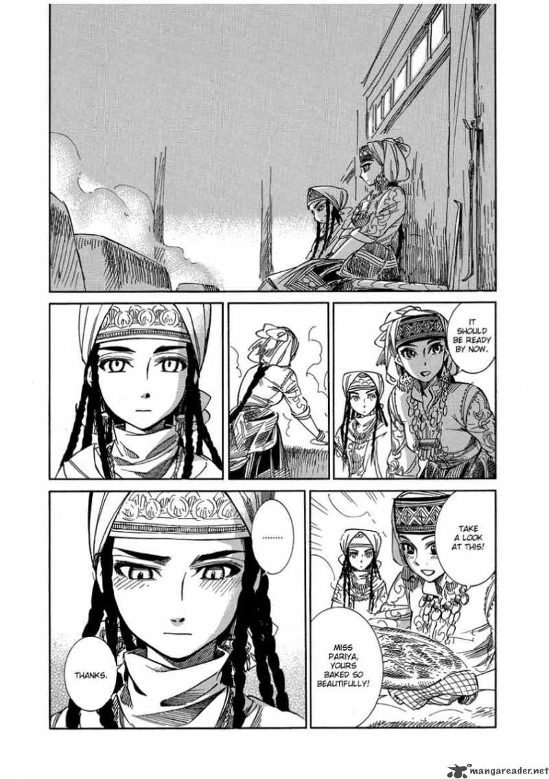 Otoyomegatari 6 13