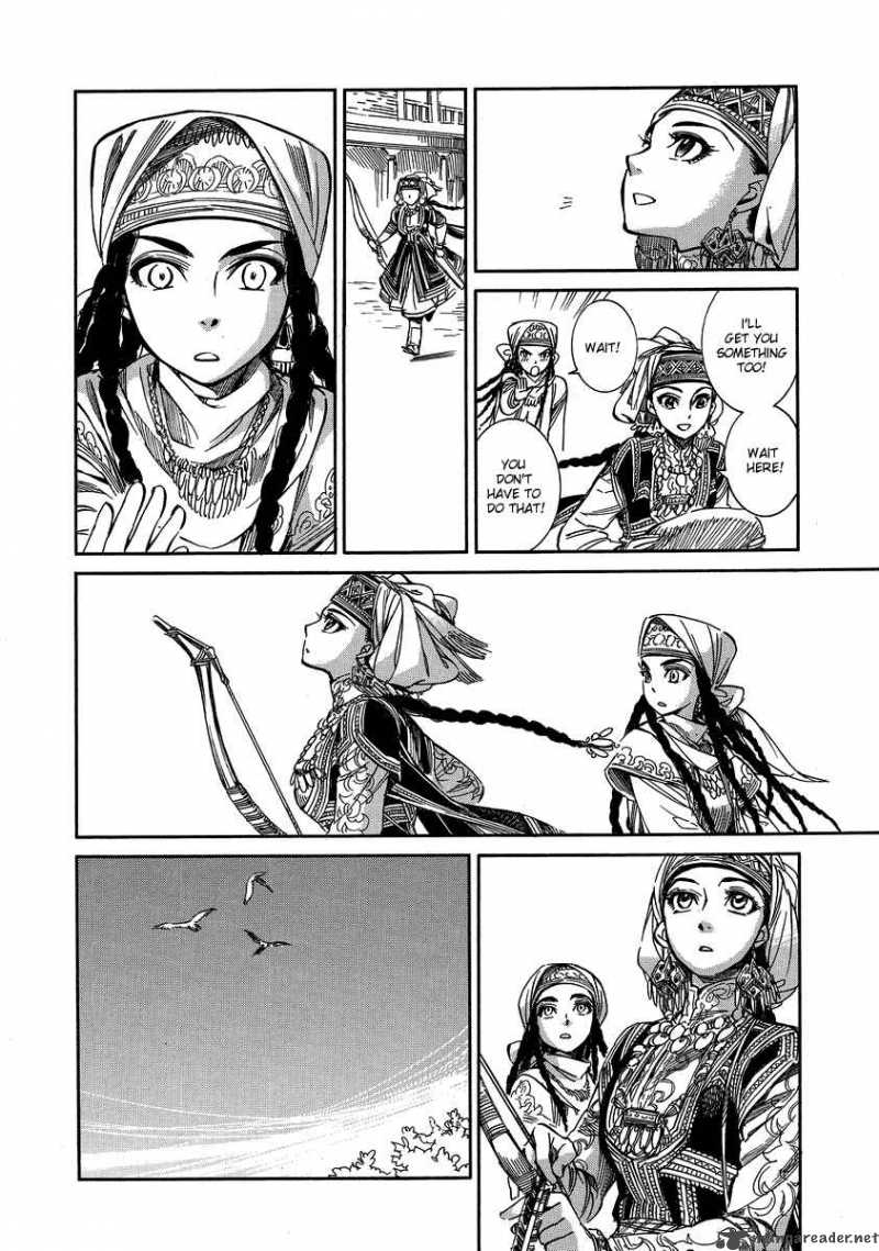 Otoyomegatari 6 16