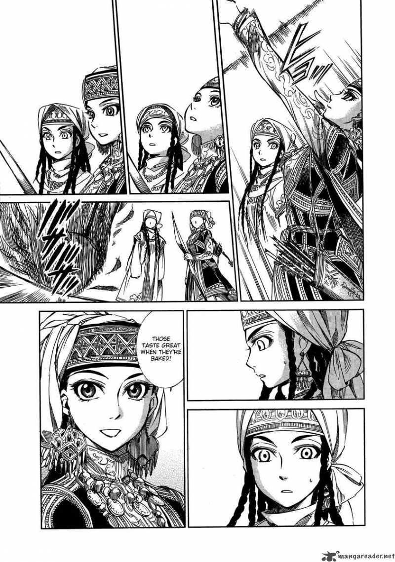 Otoyomegatari 6 17