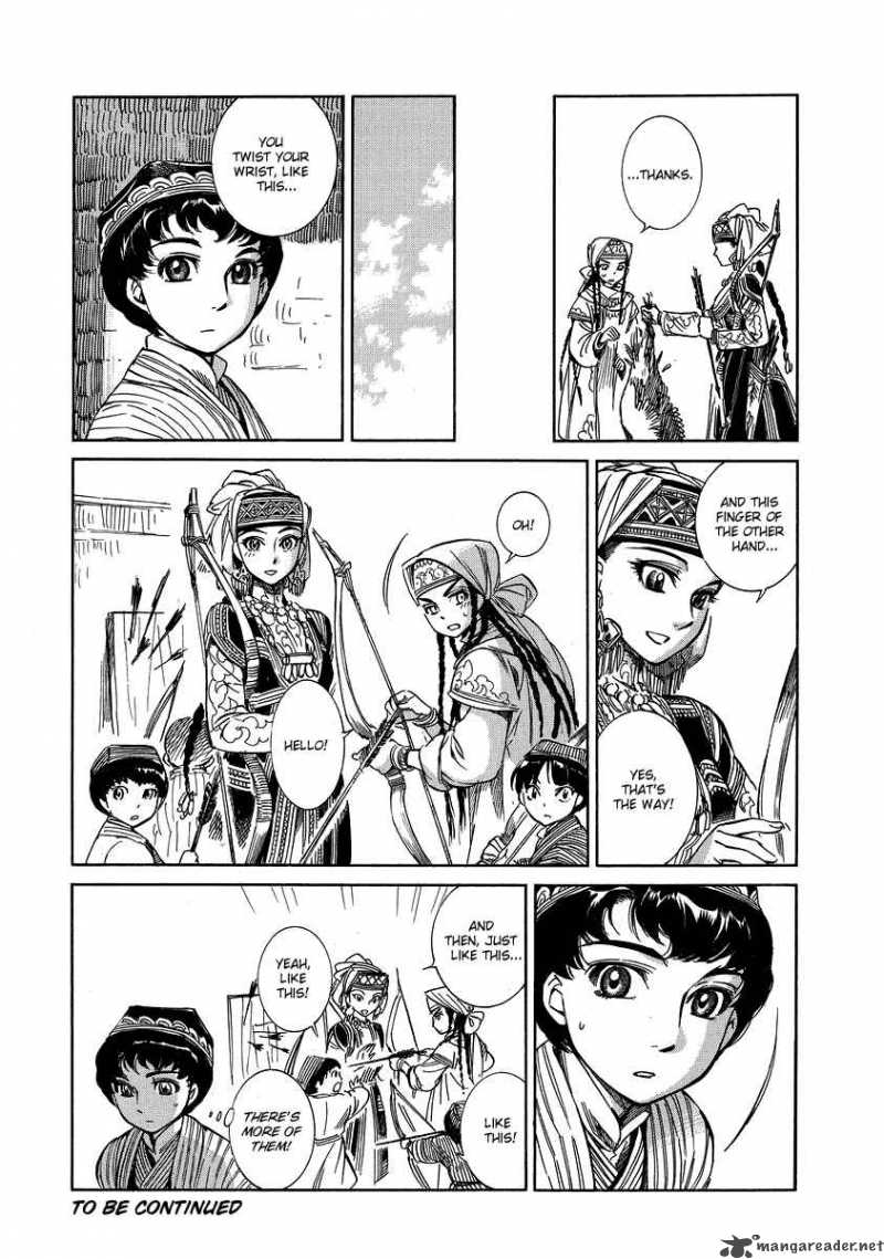 Otoyomegatari 6 18