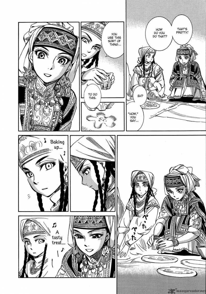 Otoyomegatari 6 6
