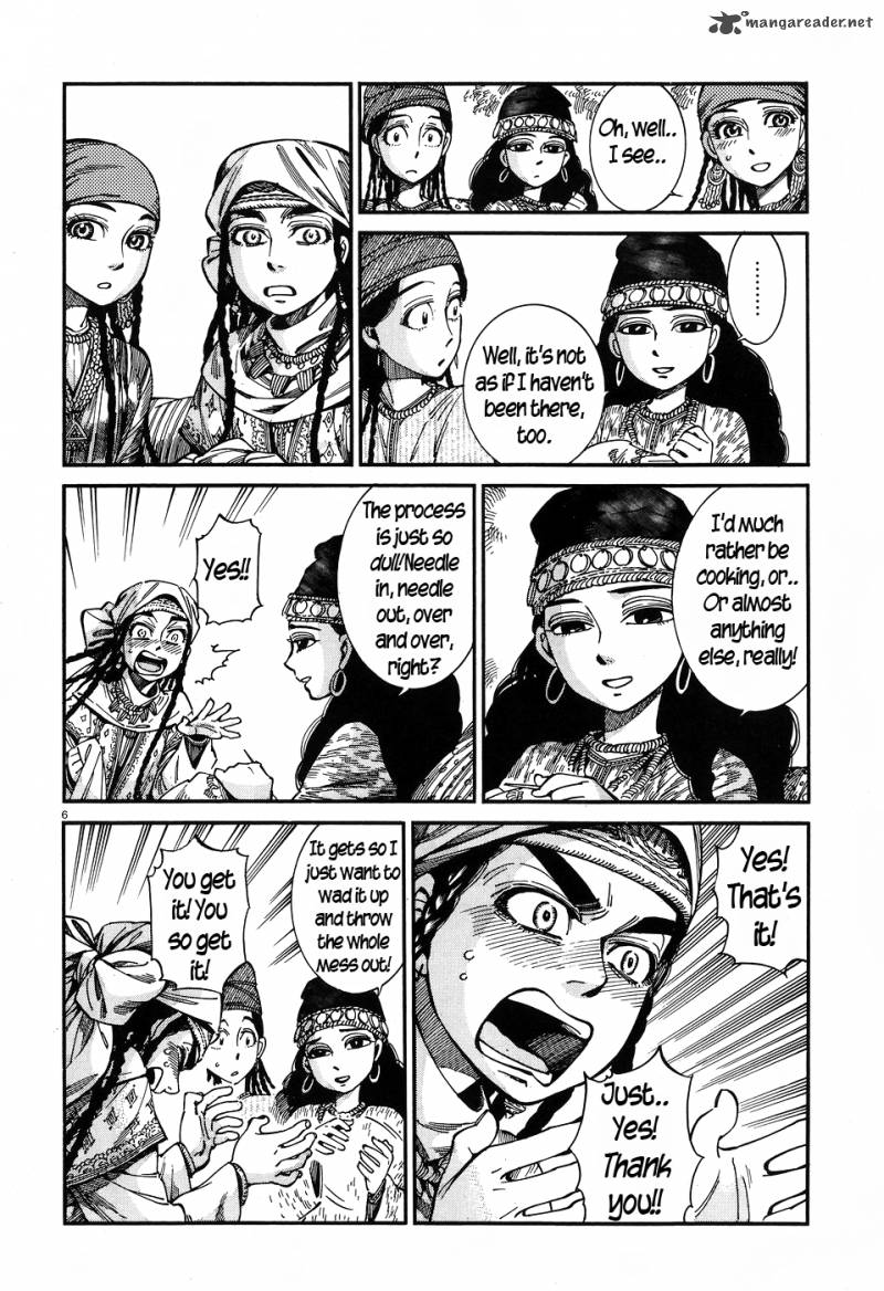 Otoyomegatari 60 6