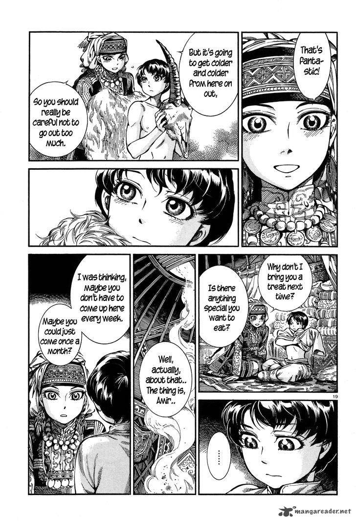 Otoyomegatari 63 18