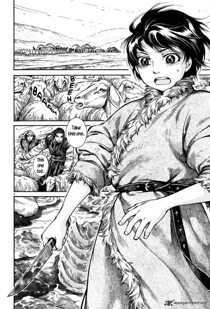 Otoyomegatari 63 2