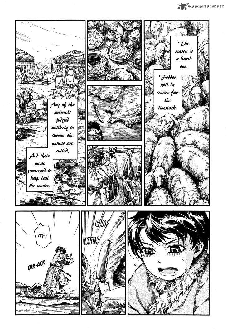 Otoyomegatari 63 4