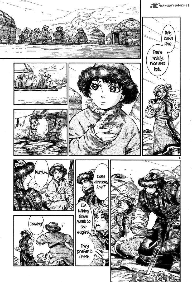 Otoyomegatari 63 5