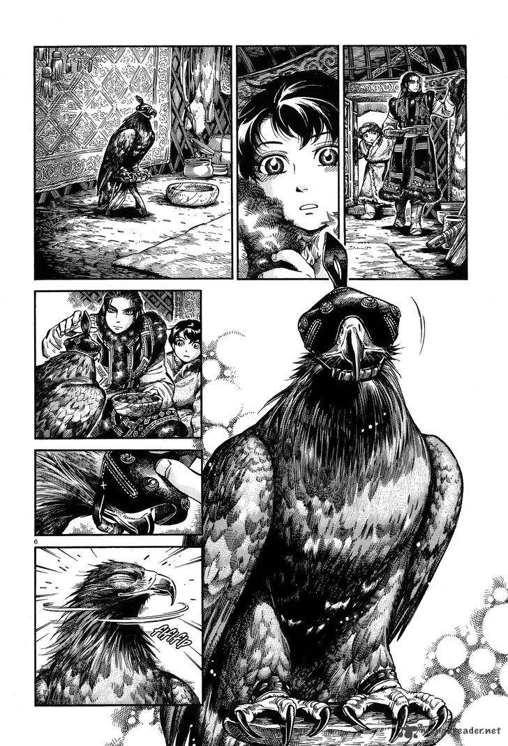 Otoyomegatari 63 6