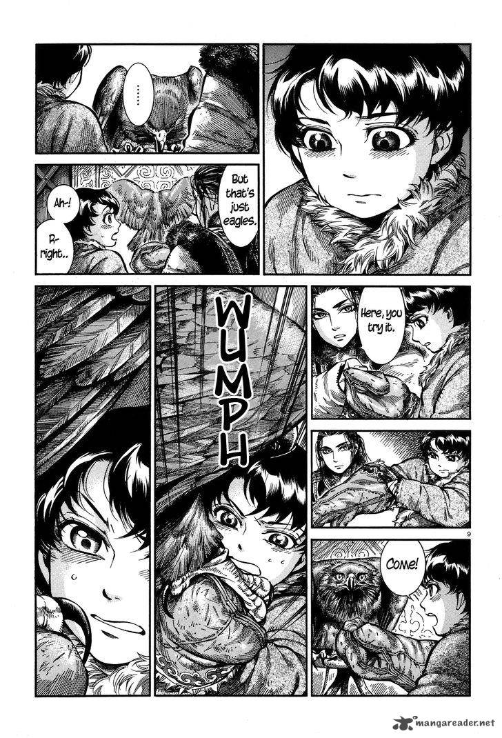 Otoyomegatari 63 8