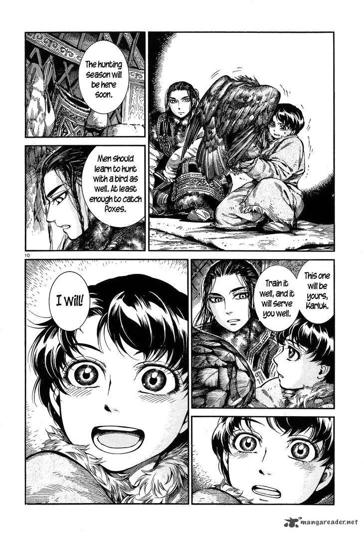 Otoyomegatari 63 9