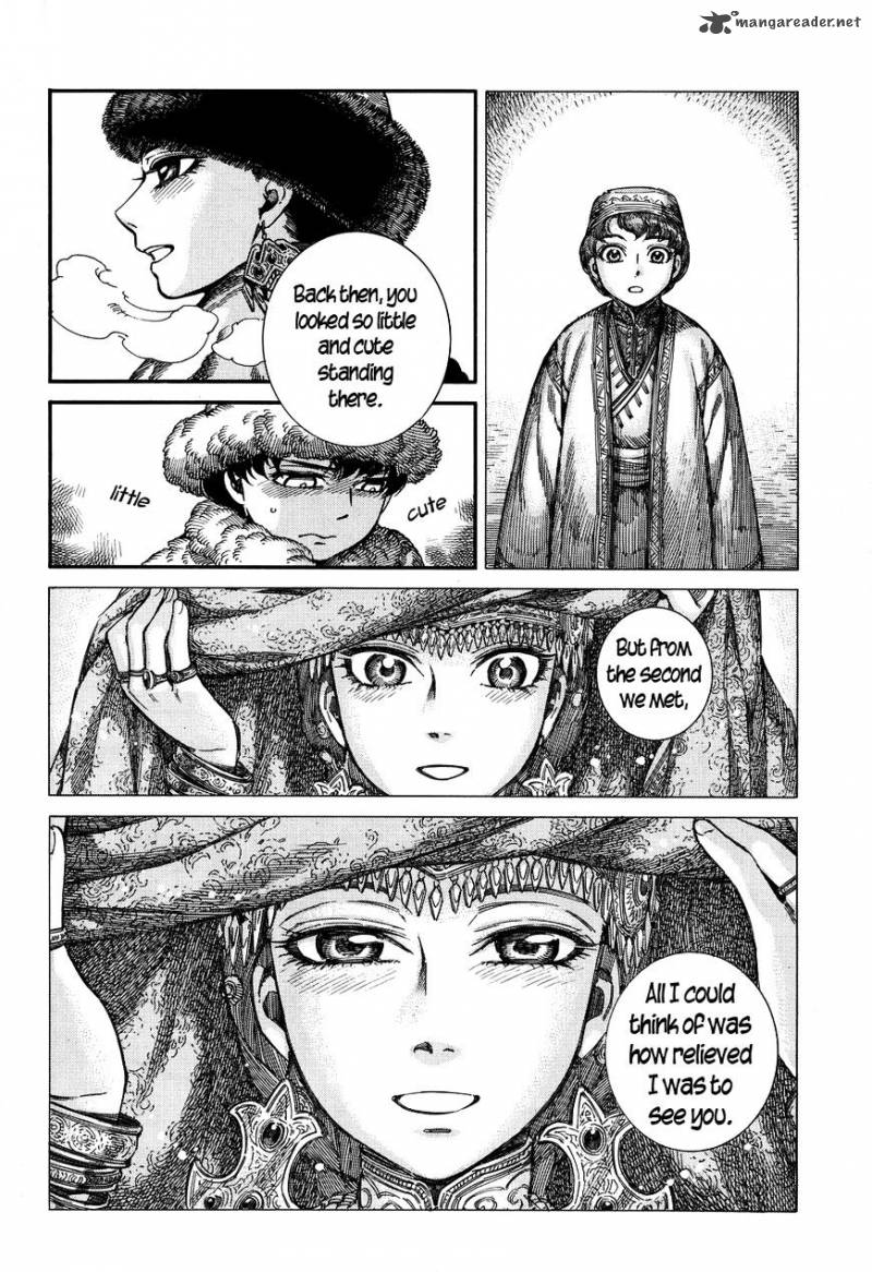 Otoyomegatari 66 13