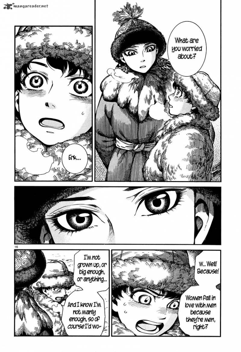 Otoyomegatari 66 15