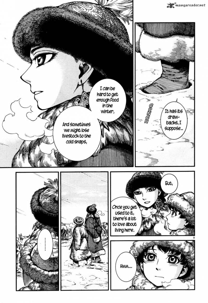 Otoyomegatari 66 8